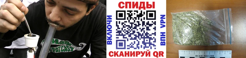 где можно купить   Ялта  Бутират GHB 