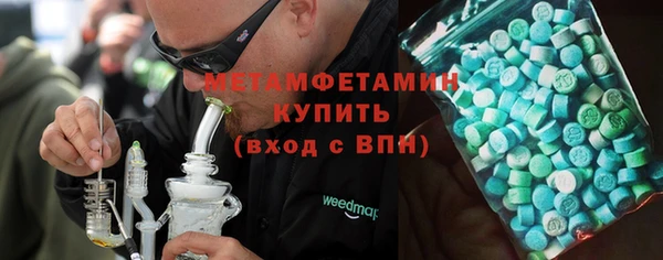 mdpv Богородицк