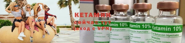 крисы Яранск