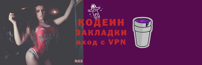 мдма Яровое