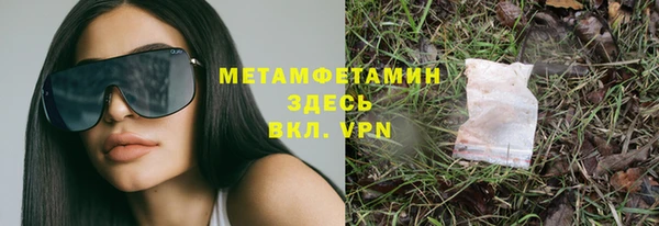 mdpv Богородицк
