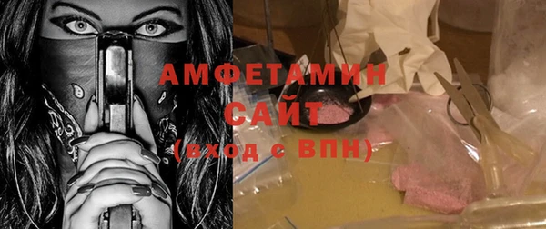 крисы Яранск