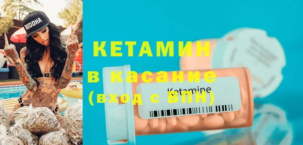 ГАЛЛЮЦИНОГЕННЫЕ ГРИБЫ Богородск