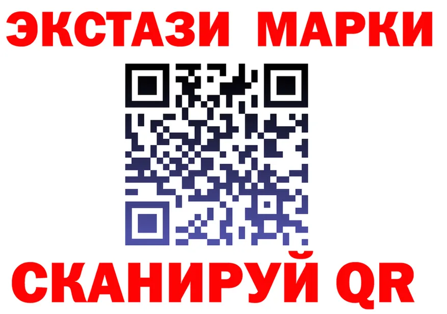 ГАШ гарик зеркало дарк нет блэк спрут Ялта